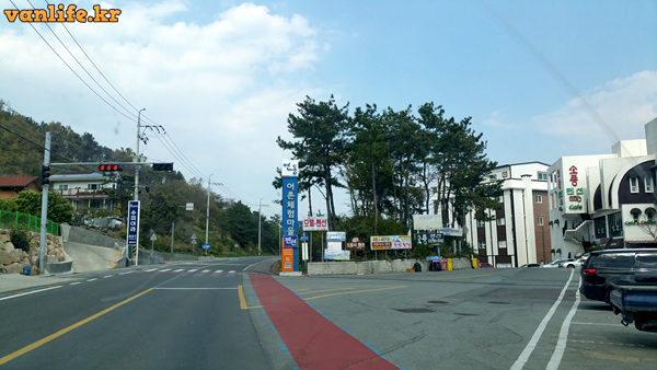 연동어촌체험마을