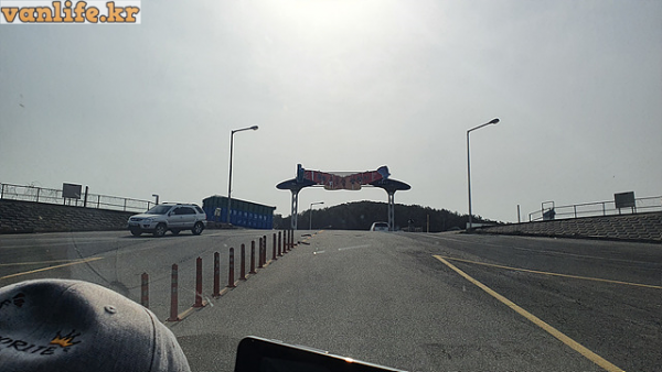 노지캠핑