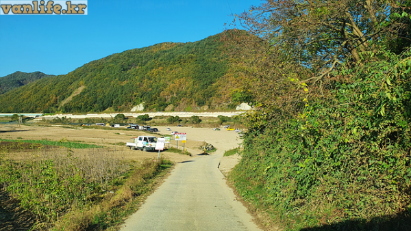 적하리 노지캠핑