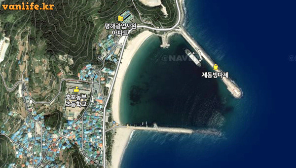 한진방파제